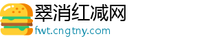 记者：多特2000万欧买断曼城租将扬库托，双方签约至2029年-翠消红减网